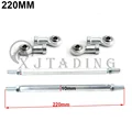 1 pair 220mm