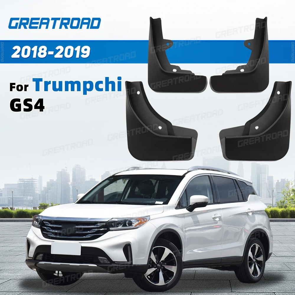 4 Uds guardabarros ABS duraderos para Trumpchi GS4 2018-2019 protectores contra salpicaduras guardabarros accesorios de coche - imagen 2