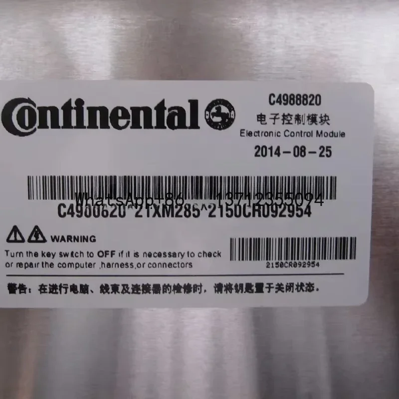Unidad de control del motor Velocidad electrónica Govenror ECU ECM 4988820 - imagen 5