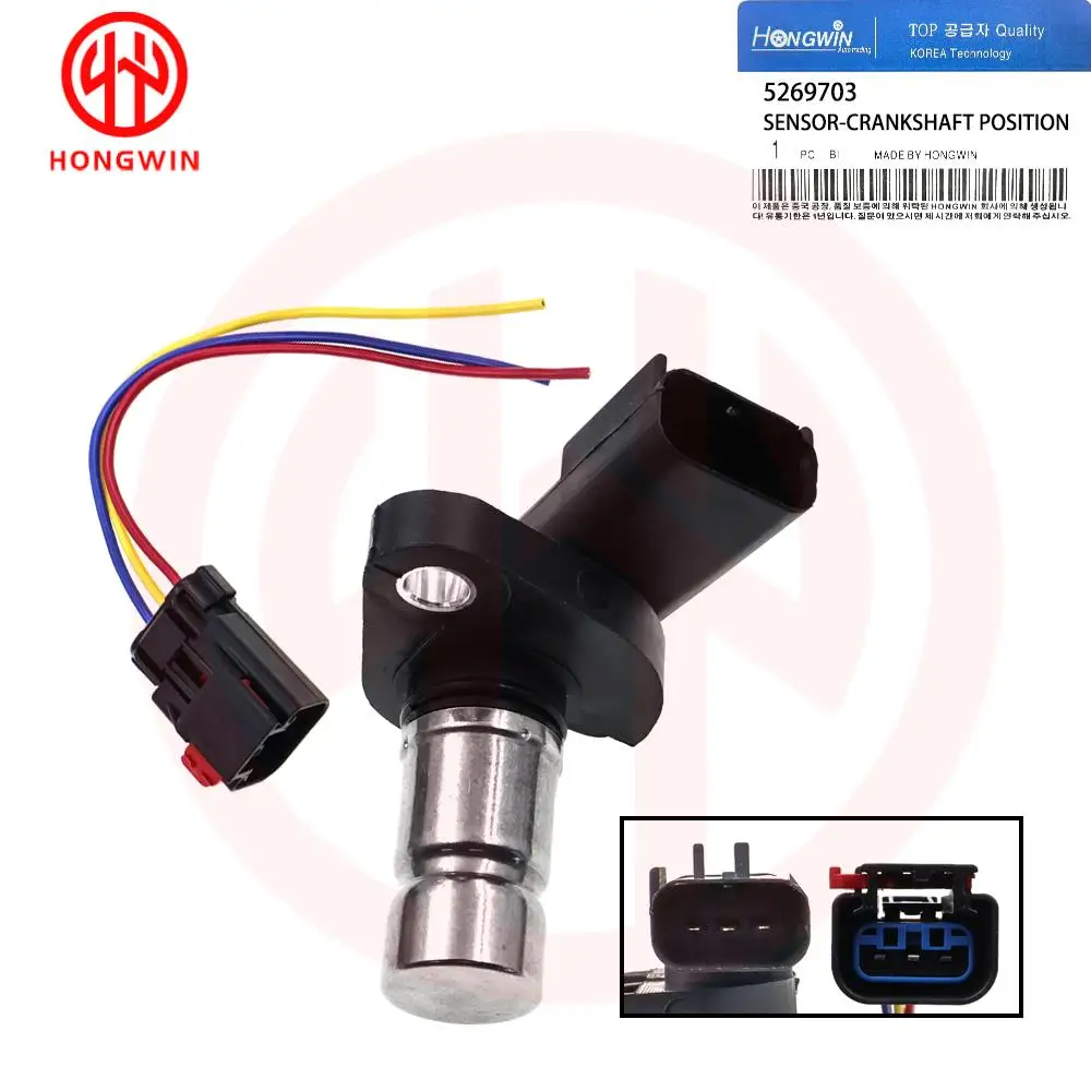 Sensor de posición cigüeñal 5235377 – Chrysler Sebring Dodge Caravan - imagen 5