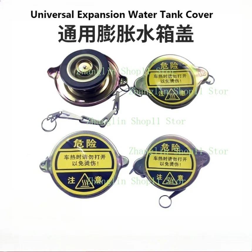 Tapa de radiador universal para cargadoras y carretillas