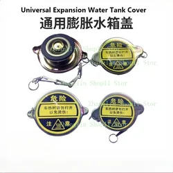 Tapa de radiador universal para cargadoras y carretillas