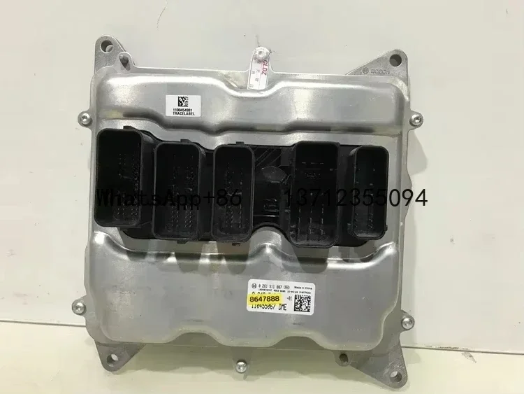 Unidad de Control del Motor BMW DME - imagen 5