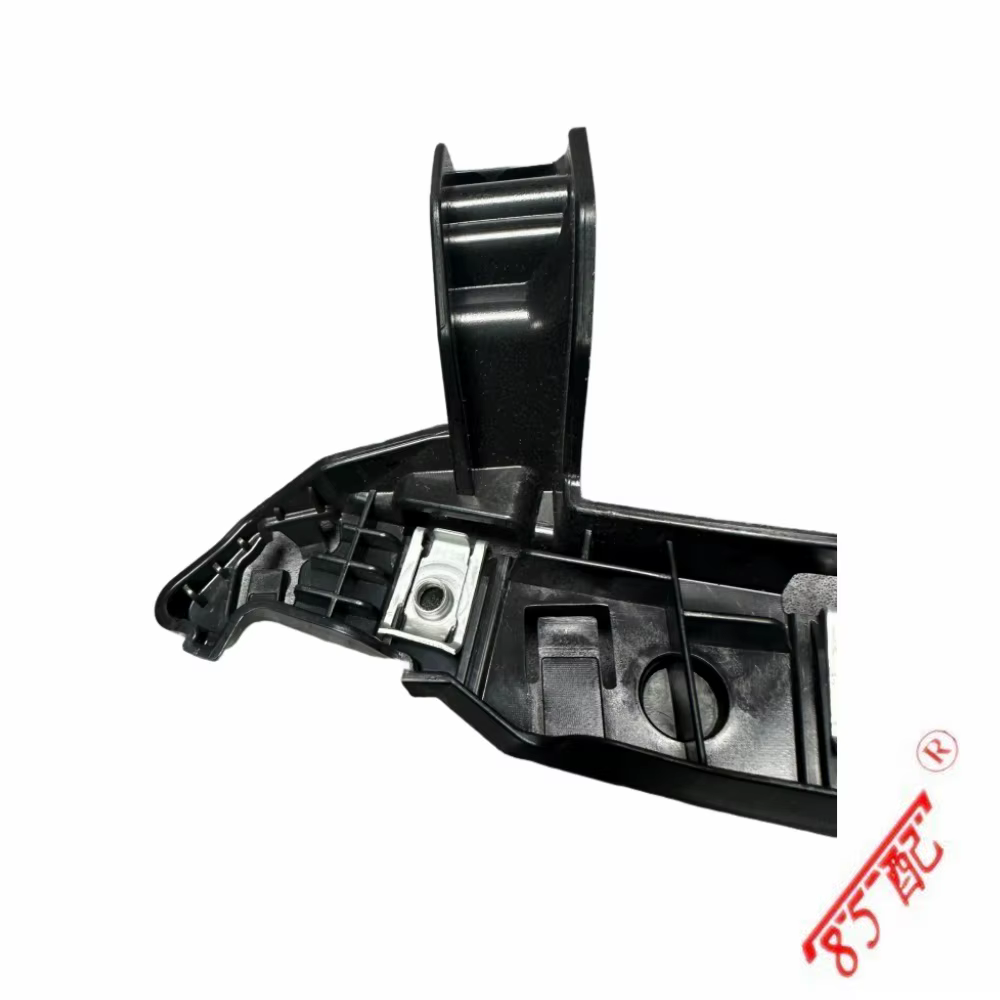 Soporte de parachoques delantero Citroën C5 Aircross C84 (2017-) - imagen 3