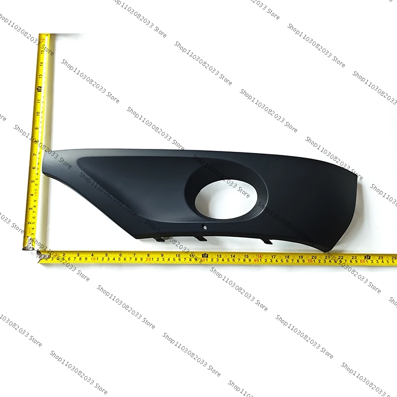 Cubre faro antiniebla VW Touareg 2011-2015 izq/der – 7P0 6807489/490 - imagen 2