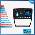 W1-2G 32G-8cores-4GB