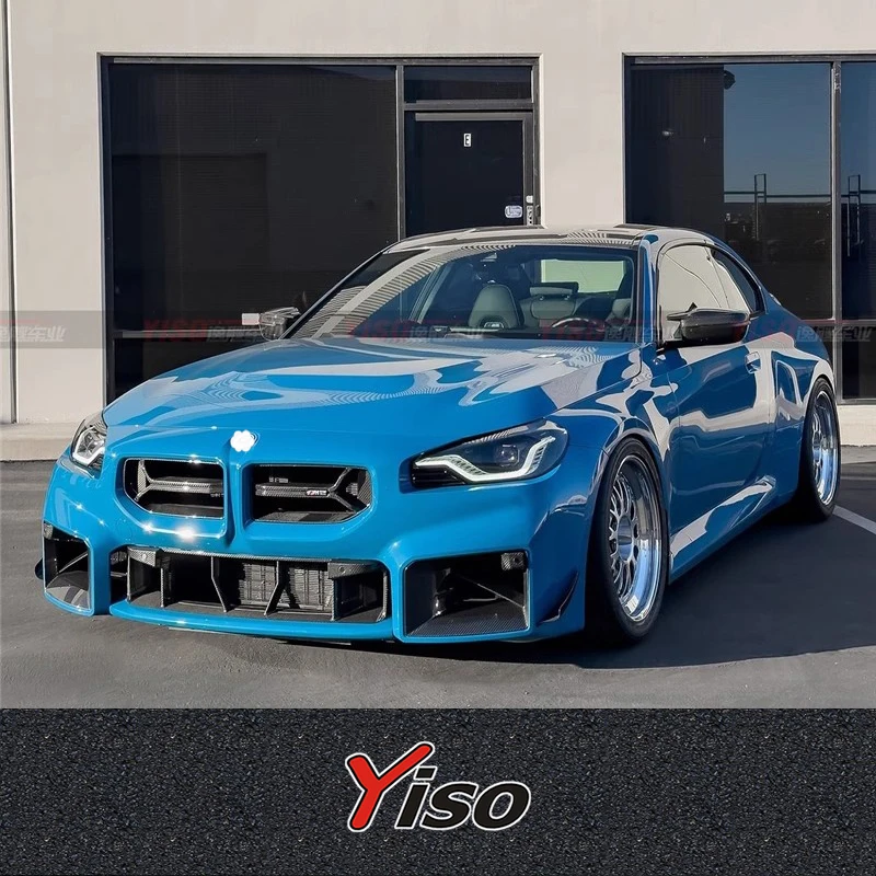 Rejilla CSL de fibra de carbono para BMW M2 G87 - imagen 4