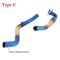 Type C