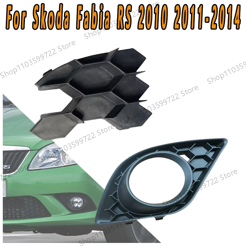 Marco para rejilla antiniebla inferior Skoda Fabia RS 2011-2014