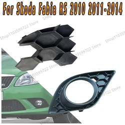 Marco para rejilla antiniebla inferior Skoda Fabia RS 2011-2014