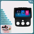 P1L (4Core 1G 16G)