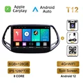 T12 6-128GB Cam 4G
