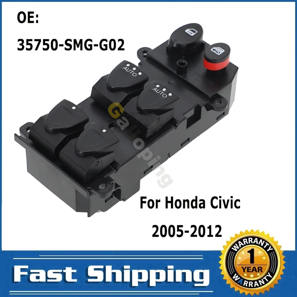 35750-SMG-G02 para Honda Civic 2005-2012 lado de conducción delantero izquierdo maestro interruptor de Control de ventana eléctrica piezas accesorios de coche