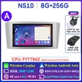 NS10 8-256G 2K A