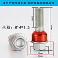 65mm x 1pc