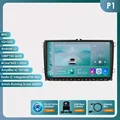 P1 AI AHD6