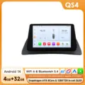 QS4 (4GB 32GB)