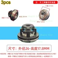 NO.16 26x17.8mm 3pcs