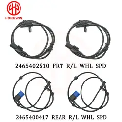 Sensor ABS Mercedes Clase A W176, GLA X156, CLA C117