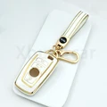 white set(GLD)