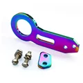 neo chrome
