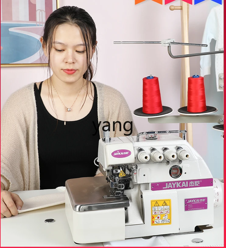 Máquina overlock LMM de 4 hilos con ordenador – eléctrica - imagen 3