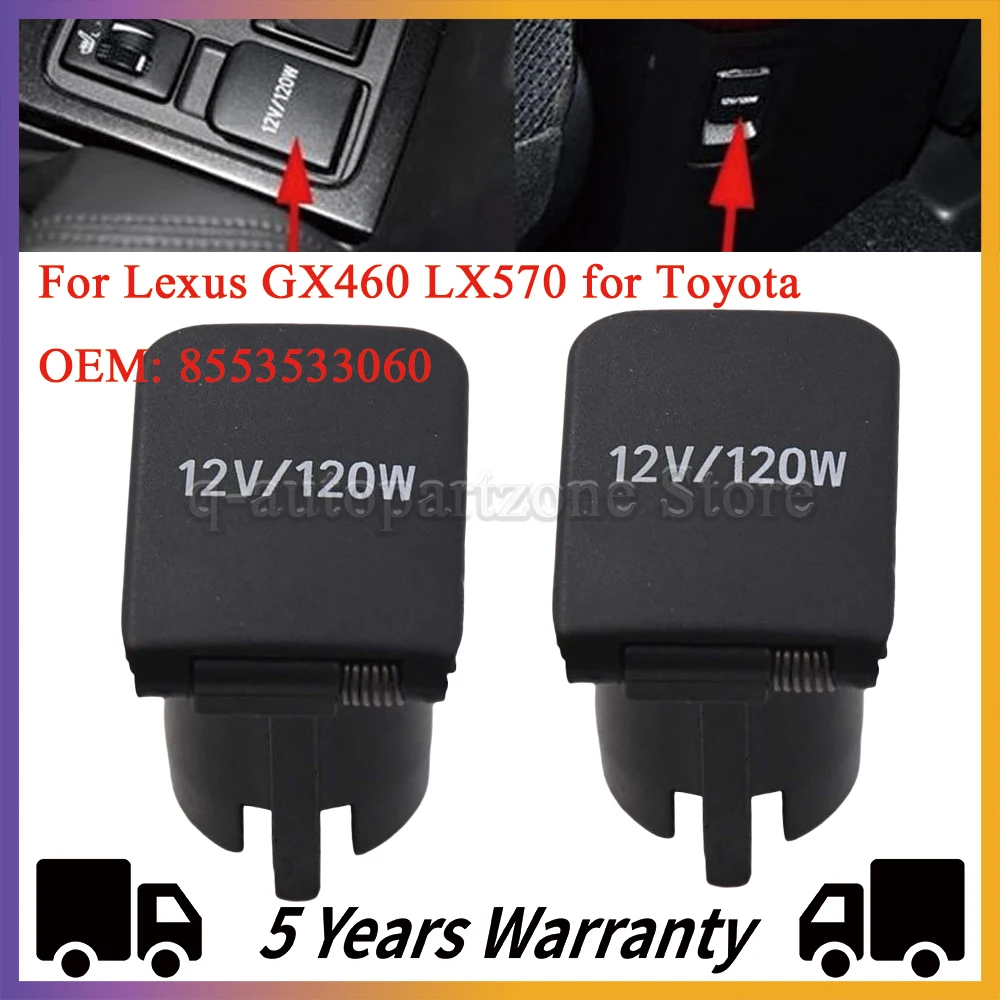 Tapa toma de corriente 12V Lexus GX460 Toyota Camry 85535-06020