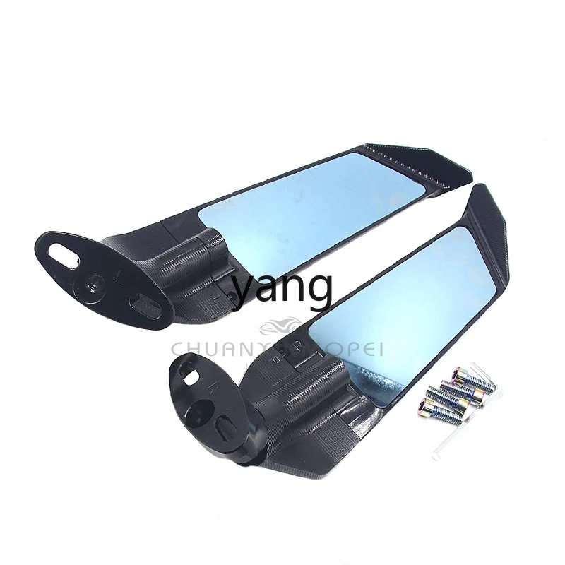 Reflector de aluminio para espejo retrovisor de motocicleta