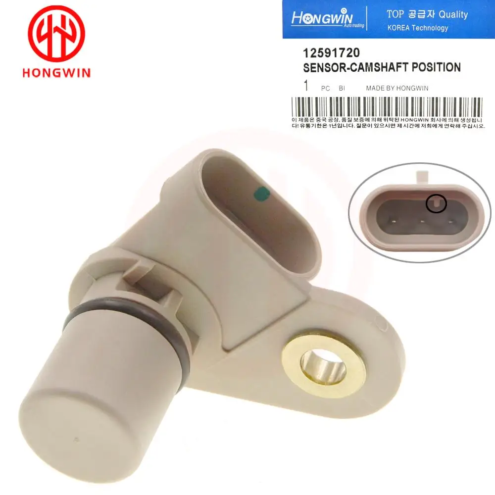 Sensor posición árbol levas Corvette Camaro – OEM 12568983