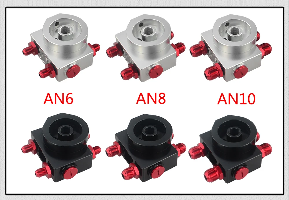 Detalle del adaptador de aluminio PQY con termostato