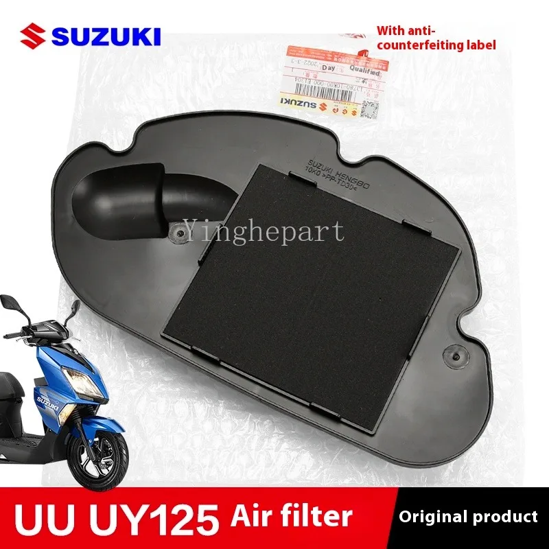 Filtro de aire original Suzuki para Address V125 y UY125T Swing