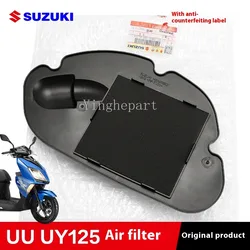 Filtro de aire original Suzuki para Address V125 y UY125T Swing