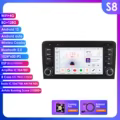 S8 (8Core 8G 128G)
