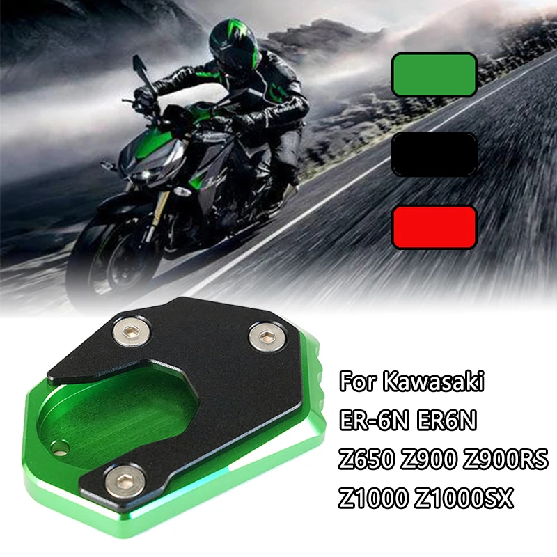 Extensión soporte lateral moto Kawasaki ER-6N Z650 Z900 Z1000