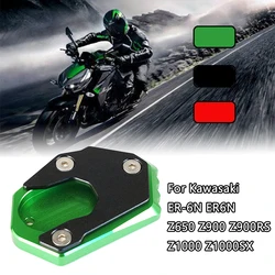 Extensión soporte lateral moto Kawasaki ER-6N Z650 Z900 Z1000