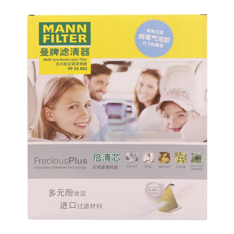 MANN FP24003 Filtro de cabina – Cadillac ATS CT4 XT4 Opel Meriva B - imagen 5