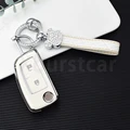 2 button white set