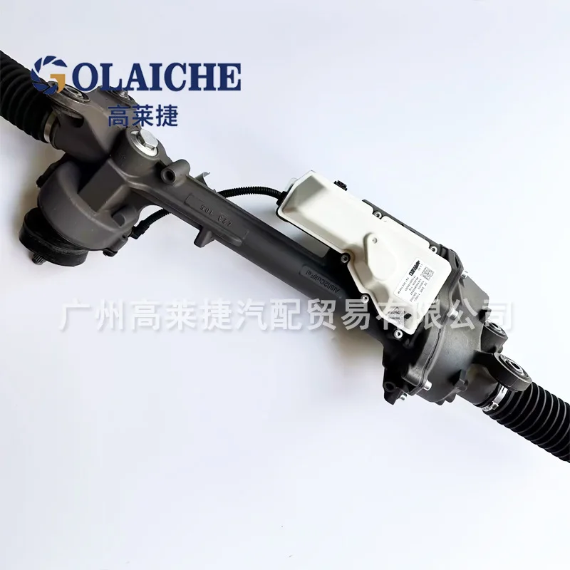 3C 1423050 L Rodamiento engranaje dirección VW Sharan 2ª gen DSG - imagen 4