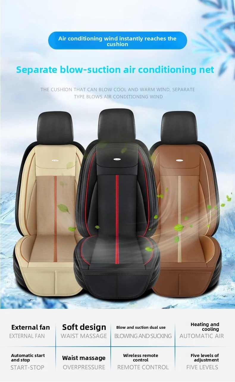 Funda asiento refrigerada 12V con ventilación – coche turismo - imagen 5