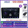 12G 256G 2K DVR B