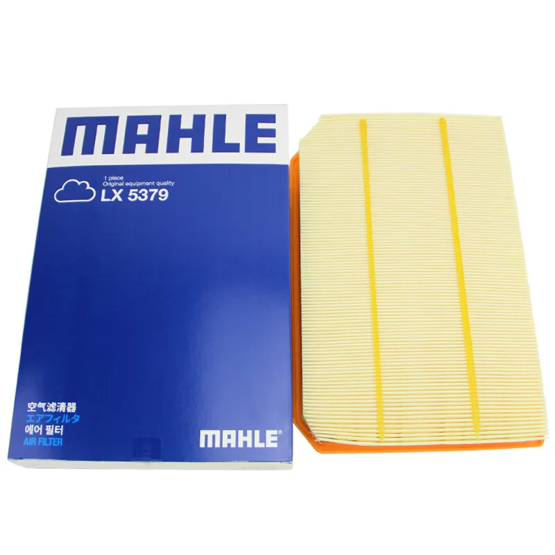 MAHLE LX5379 Filtro de aire para Mercedes-Benz A 220/A 250 - imagen 2