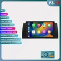 P3CP (2GB 64GB)