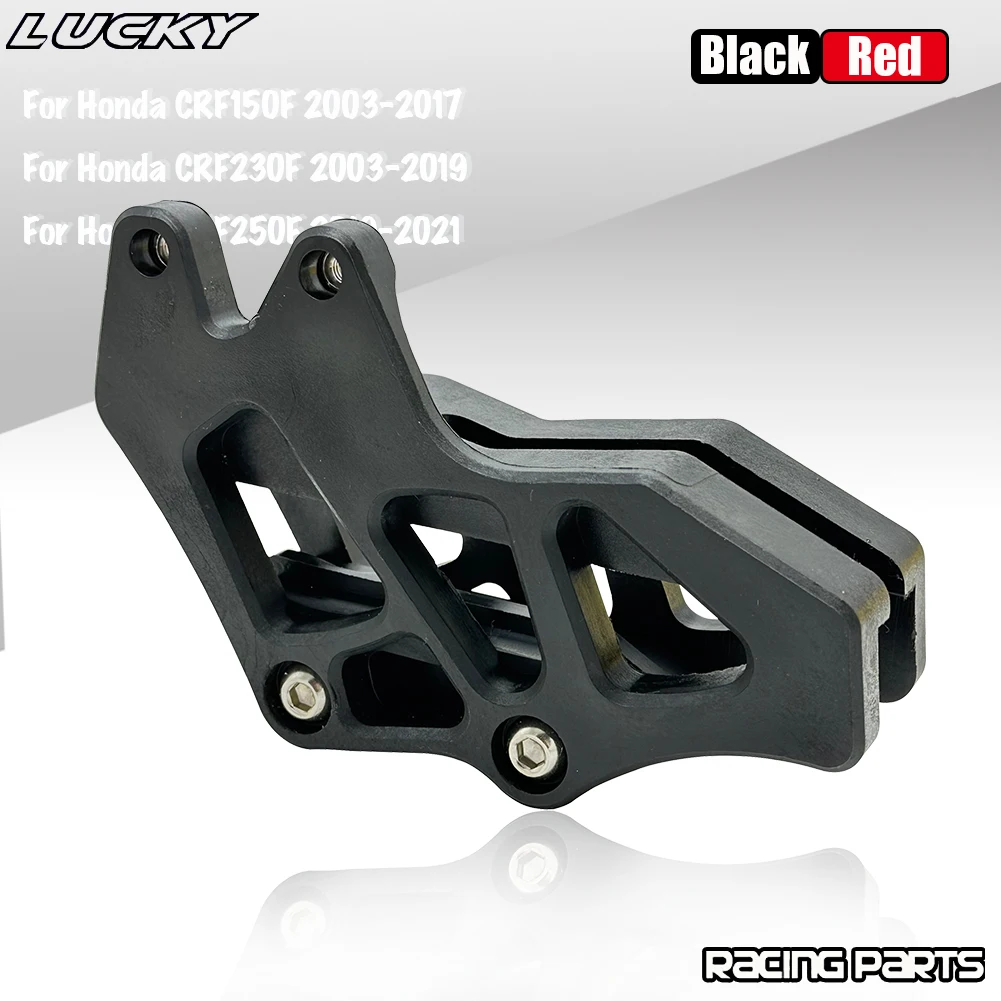 Protector de guía de cadena Honda para CRF250F, CRF300L y Rally - imagen 4