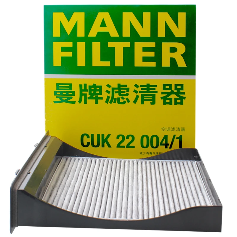 MANN-FILTER CUK22004/1, filtro de habitáculo Subaru XV/Forester/Impreza