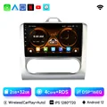 WIFI(2G 32G)1