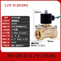 1.2 inch 32 DC24V