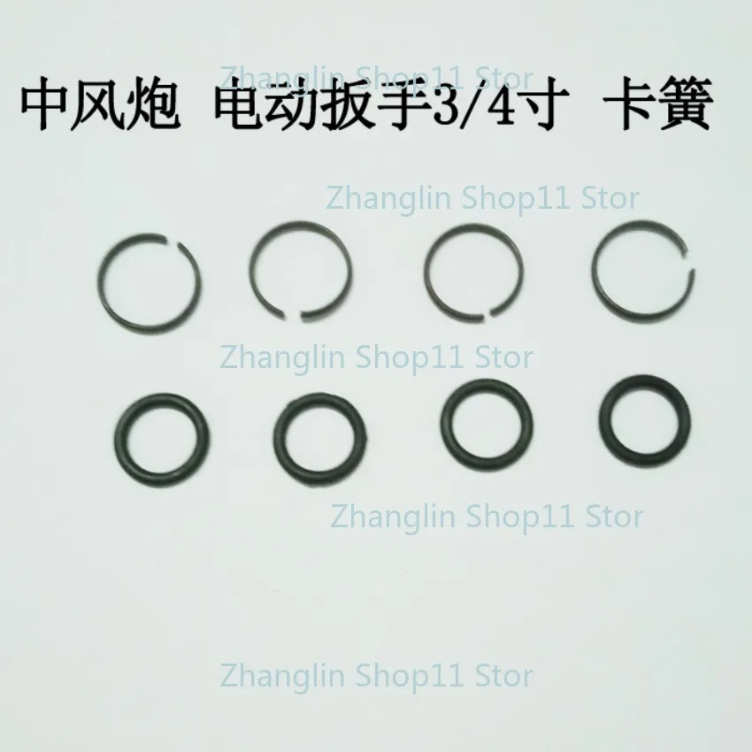 Kit anillos retención llave impacto neumática - imagen 3