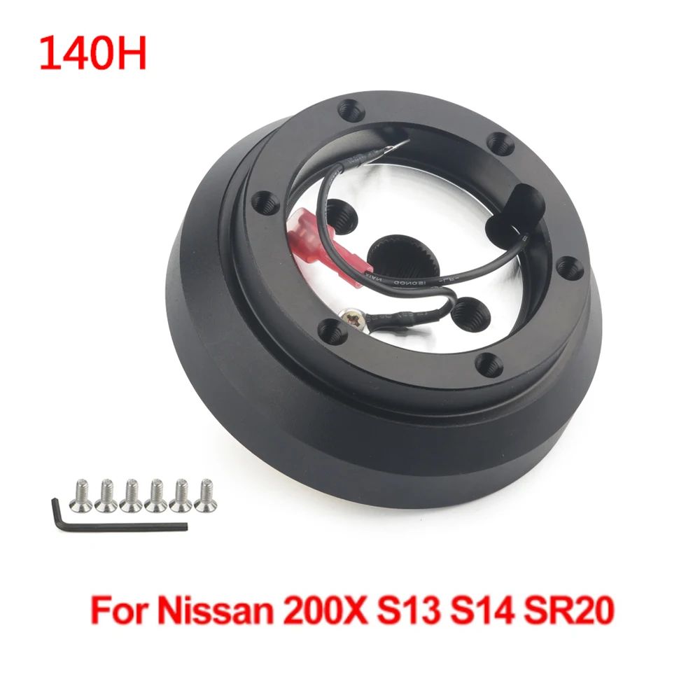 Adaptador volante Racing 140H cubo corto – Nissan 200SX 300ZX Titan Pickup