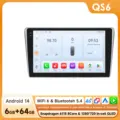 QS6-6G 64G-8cores-4G