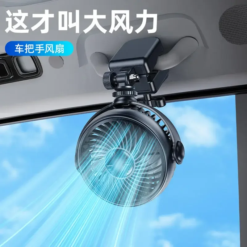 Ventilador eléctrico GoodCar 24 V para cabina de camión y maquinaria